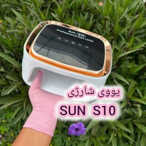 InShot_20260526_133950956