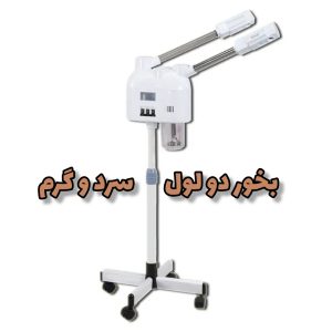 Screenshot_20250505-234747_Gallery